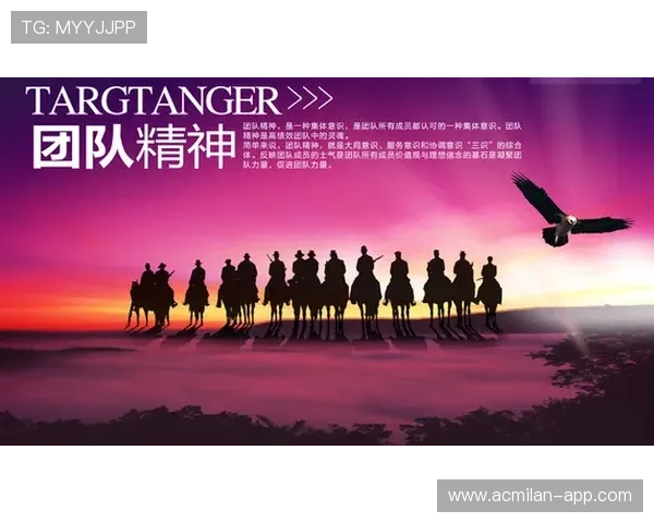 “团队精神:幕后英雄的坚韧守护”,这才是团队精神