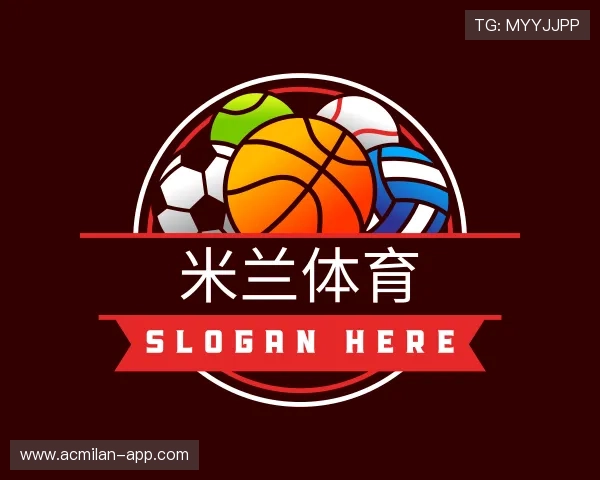 了解米兰体育官网登录